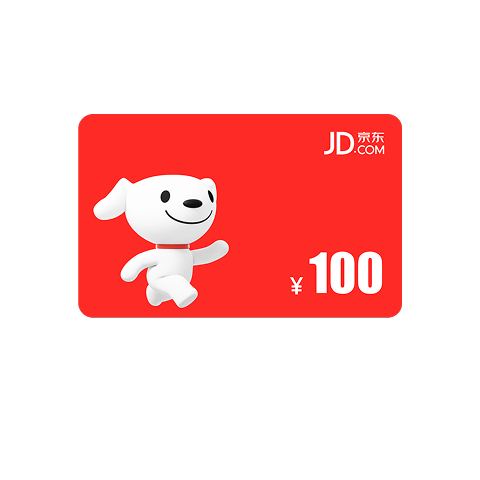 100元京东卡