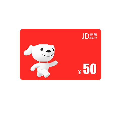 50元京东卡