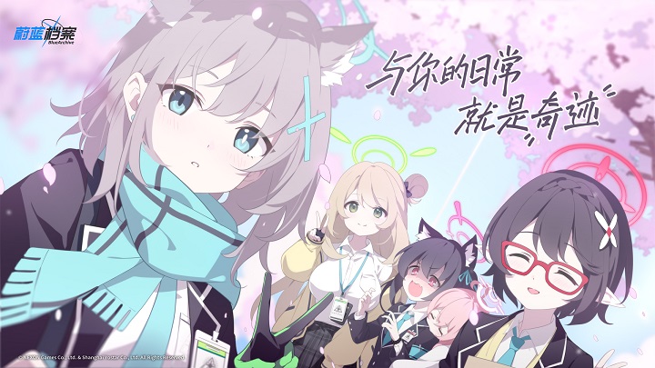 游戏玩法介绍
